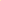 Kiwi Walker Octopus Mini Orange